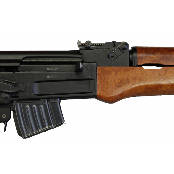 SFSP880| ARSENALI MILITARI BULGARI AK-47